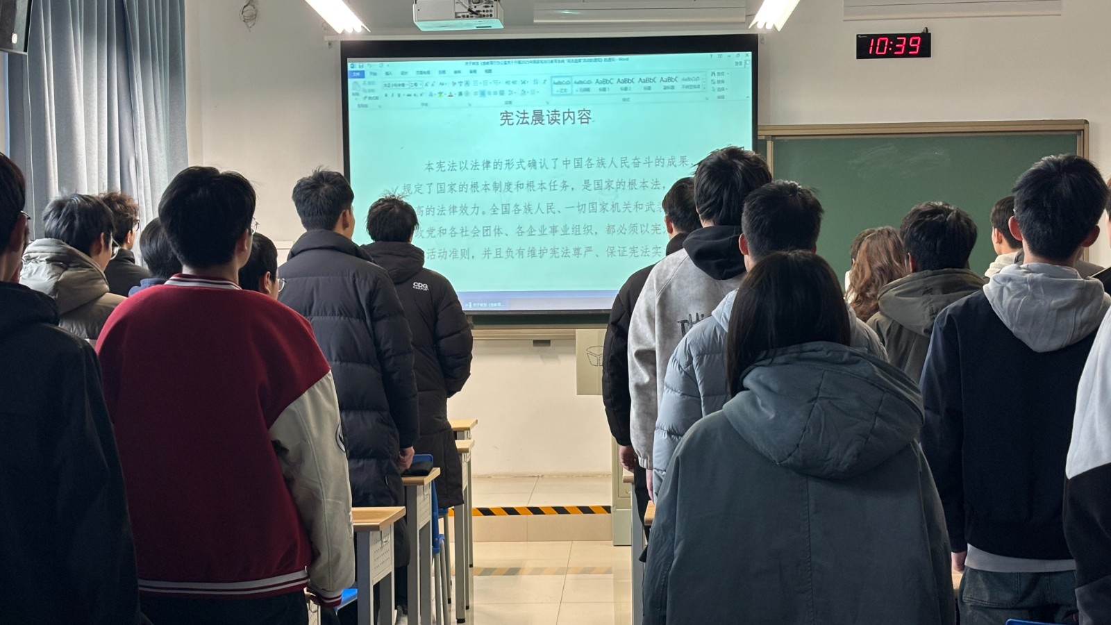 理学.jpg
